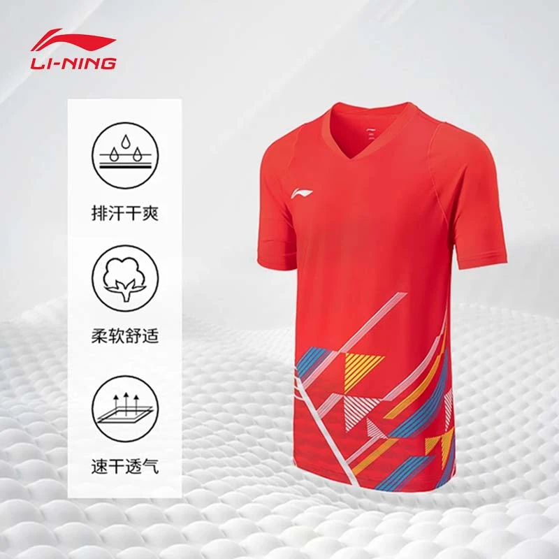 LI-NING/李宁羽毛球服国际球队球迷版系列男女款比赛短袖速干t恤