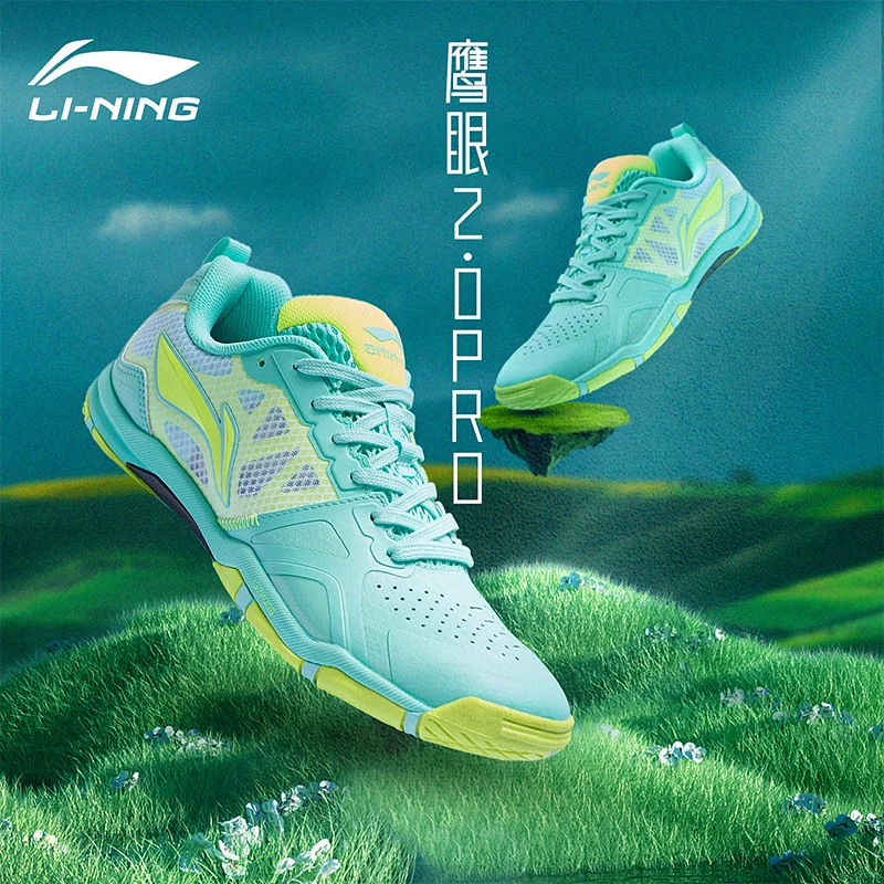 LI-NING/李宁鹰眼2.0pro乒乓球鞋透气防滑缓震比赛鞋运动低帮网面