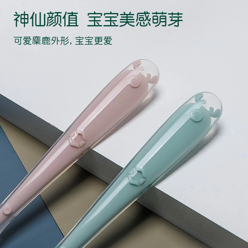 婴儿硅胶勺可爱便携吃饭餐具家用软勺神器长柄新生儿幼儿可拆勺子