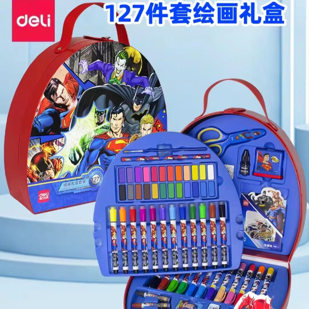 得力127件套绘画礼盒套装