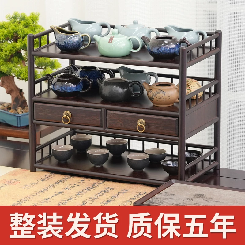 桌面博古架紫砂壶摆放架子中式桌上茶壶置物架茶杯设计收纳新中式