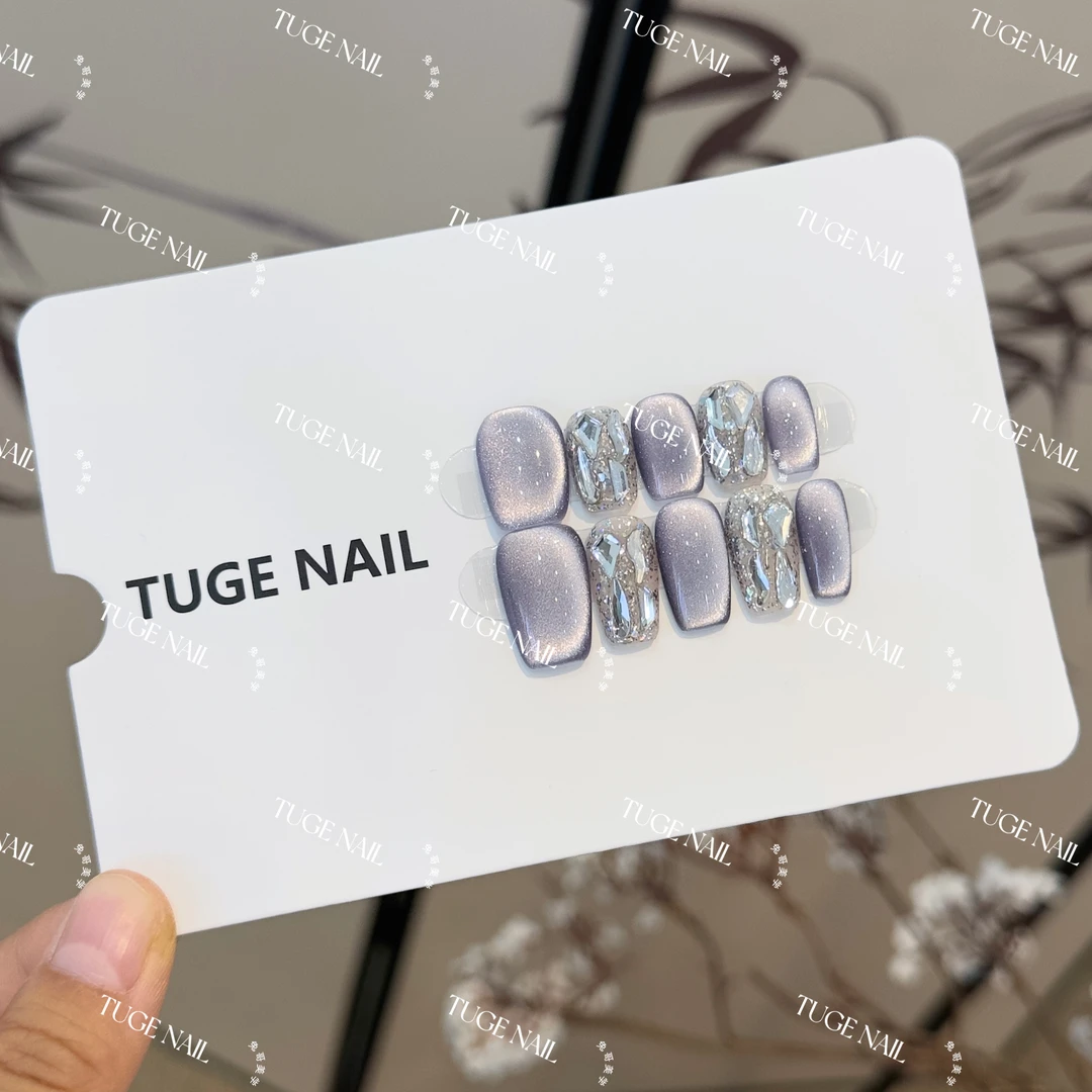 TugeNail“媚紫星辰” 冰烟紫色系猫眼带钻韩系设计师穿戴甲TGN123