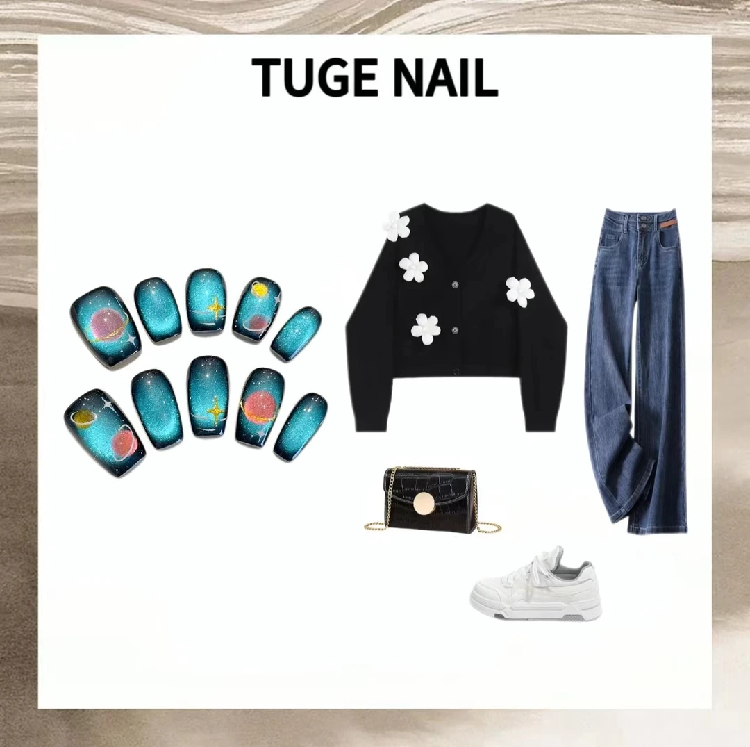 TugeNail "水星记”快乐星球缤纷手绘轻奢多色渐变猫眼美甲TGY925