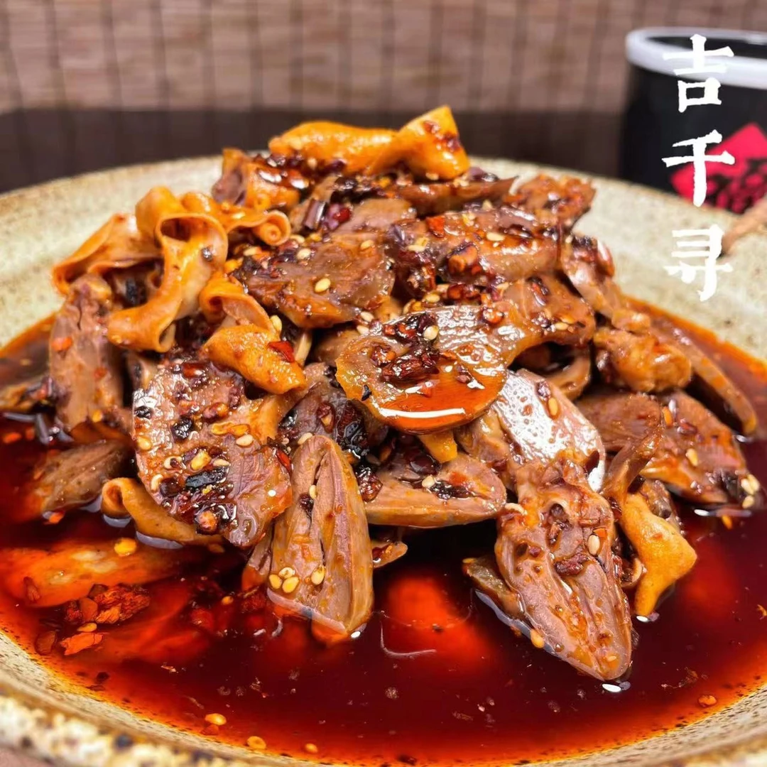 半斤麻辣鸡杂