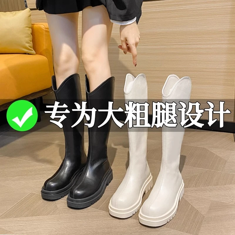 长筒靴女英伦风2024骑士靴胖mm大筒围高筒靴子显瘦大腿围大码女靴