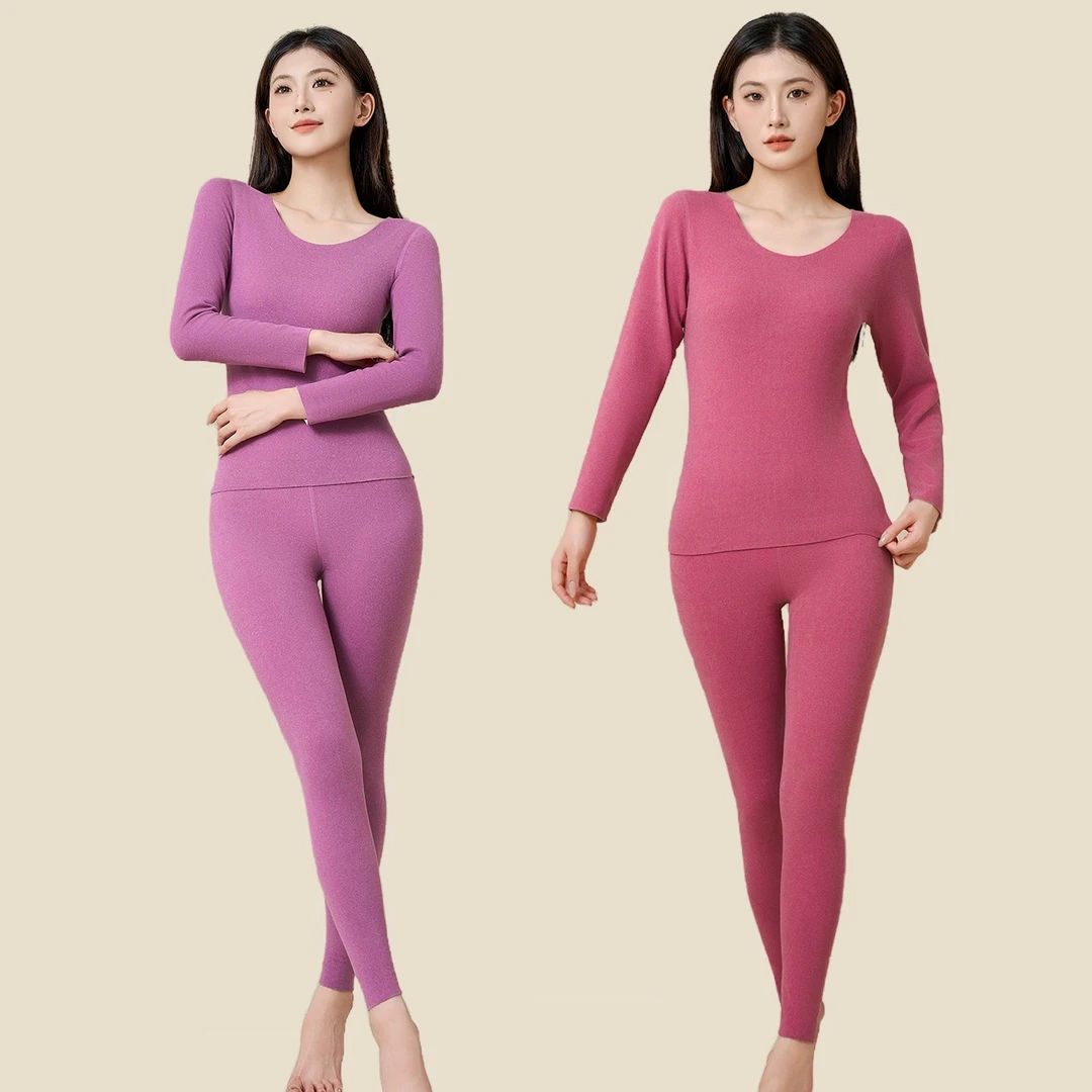 女士德绒保暖内衣套装无痕内穿修身圆领秋冬季