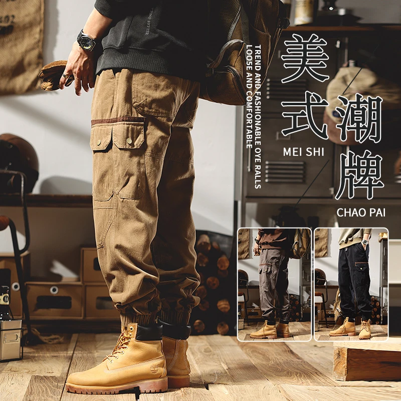 美式重磅复古工装裤子男春秋款宽松大码男士休闲裤潮牌哈伦束脚裤