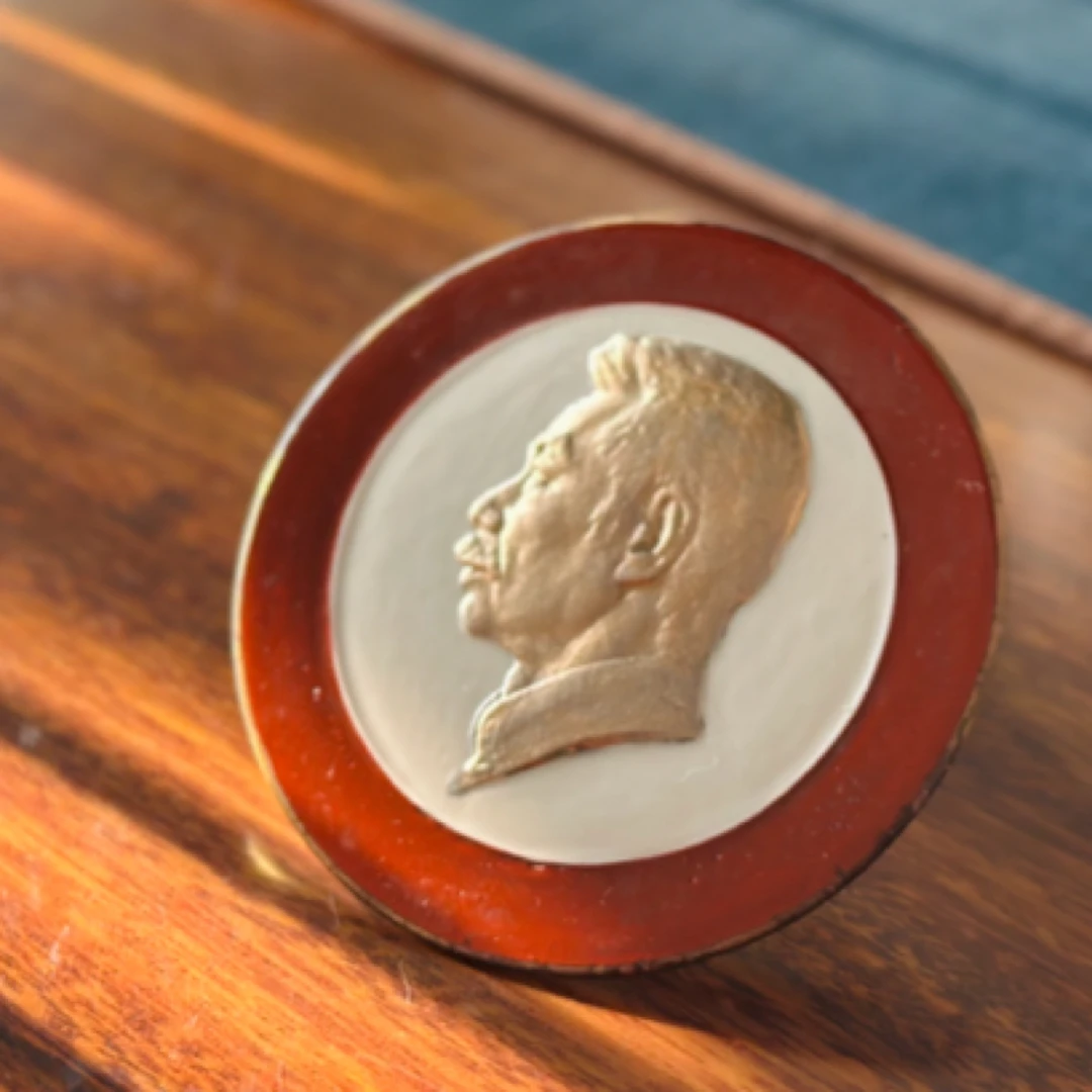 醴陵陶瓷研究所老瓷器雕塑赏盘鲁迅微瑕收藏