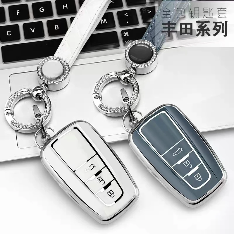 适用丰田车钥匙套新亚洲龙凯美瑞雷凌卡罗拉威汉兰达CHRAV4包扣壳