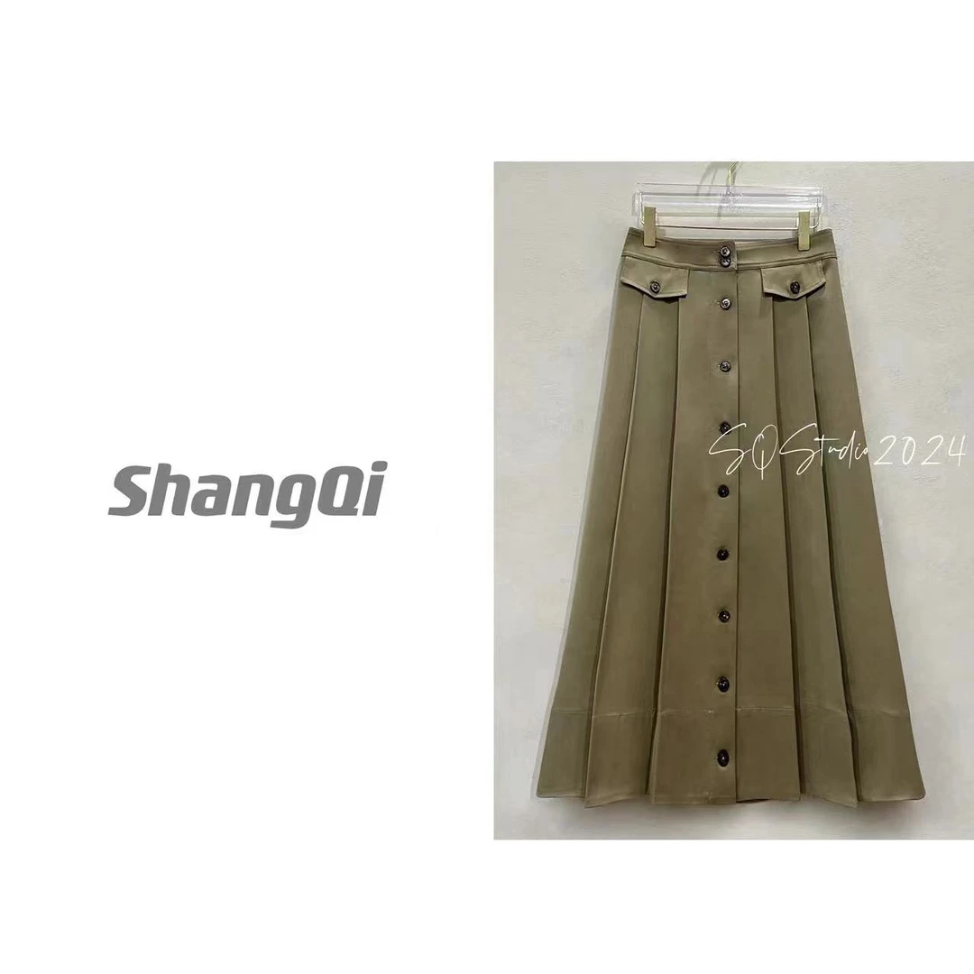 【曼城半身裙】气质时尚百搭休闲轻奢显瘦半身裙。——A585/卡码拍大