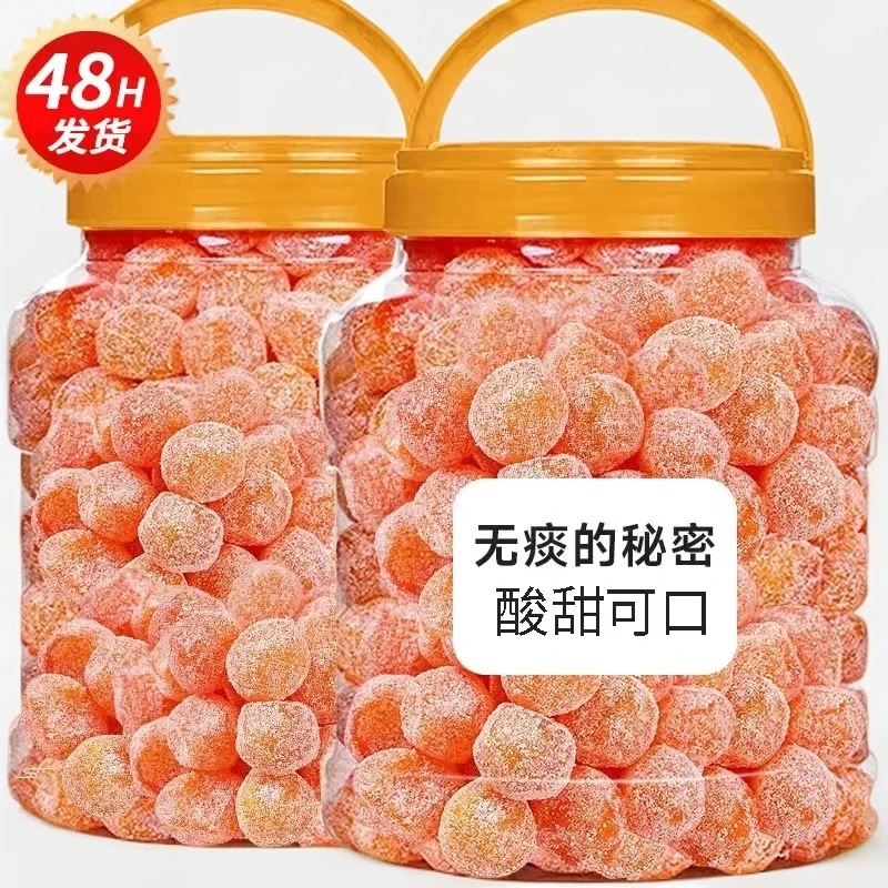 冰糖金桔干新货特价天山雪桔袋装蜜饯果脯果干办公室休闲零食100g