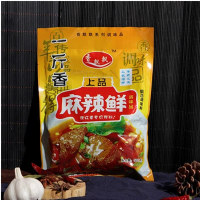 一斤香500g麻辣鲜饭店专用料肉味鲜炒菜王固态符合调味料炒菜饺子