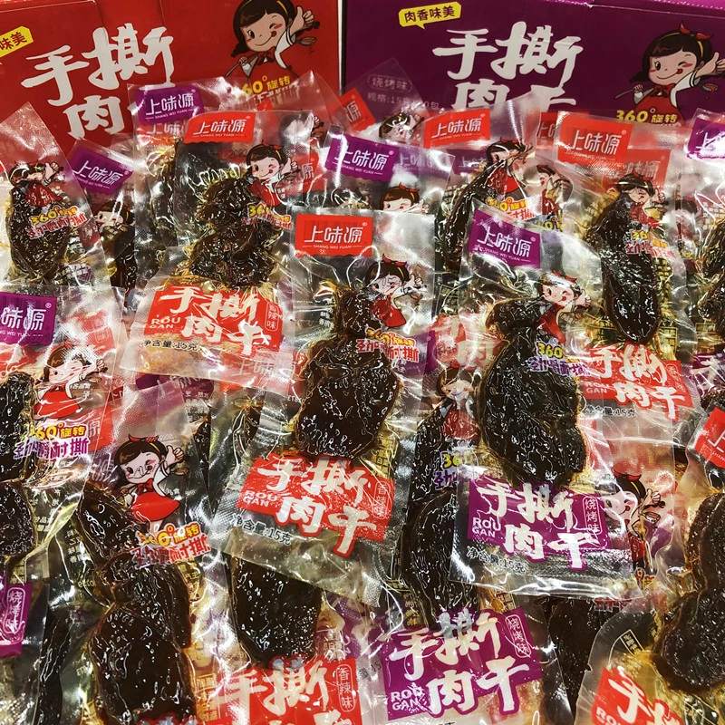 上味源手撕肉干12g*30包整箱小包装香辣麻辣鸭肉条干零食湖南特产