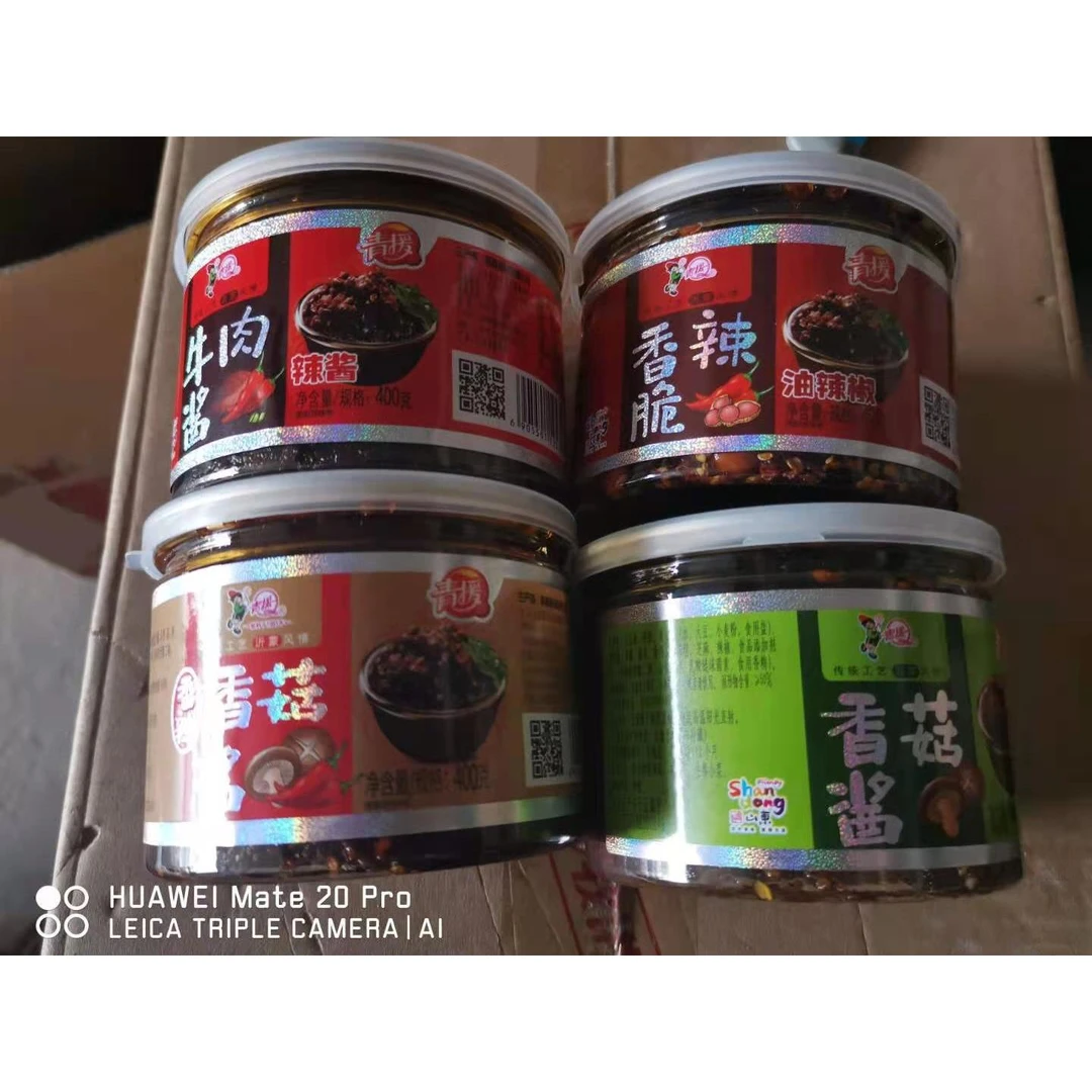 山东临沂 沂蒙特产 沂水青援香菇酱 包装 拌面酱 拌饭酱400g