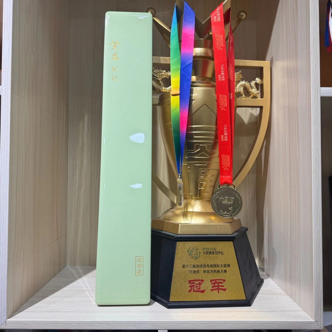 杨云峰推荐 紫泉漂盒