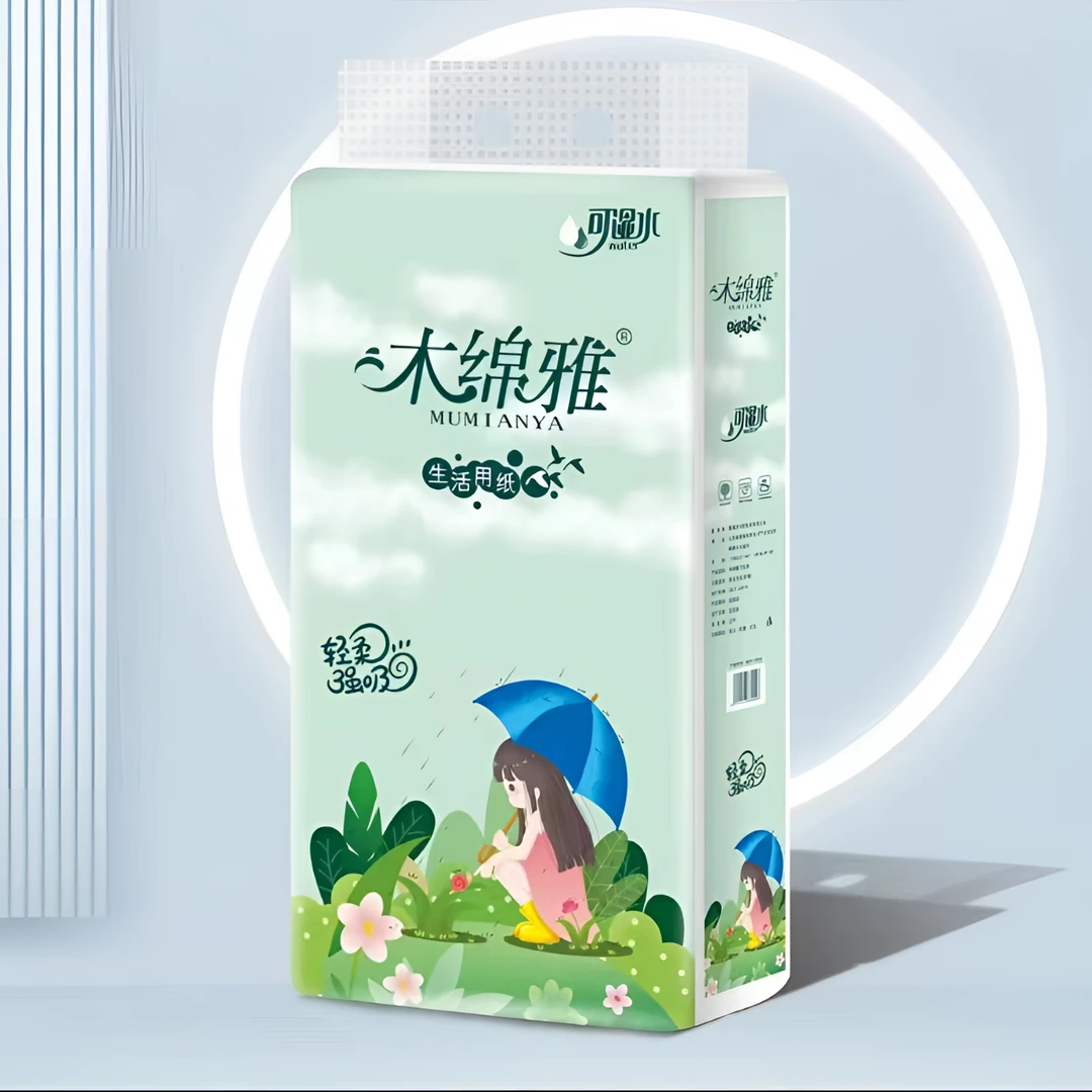 木绵雅9斤 五层加厚母婴适用原生木浆家用卷纸卫生纸干湿两用