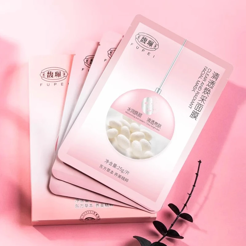 馥珮密集补水面膜女清透焕采提亮肤色保湿改善暗沉烟酰胺贴片式