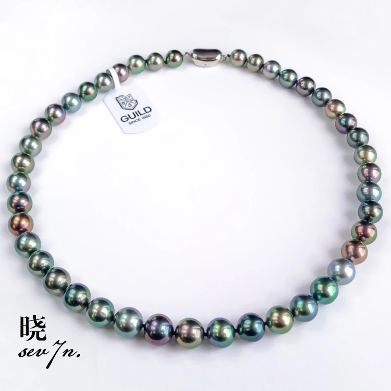 『吉尔德大证』大溪地黑珍珠项链天然海水珍珠混彩色系镜面强光颈链