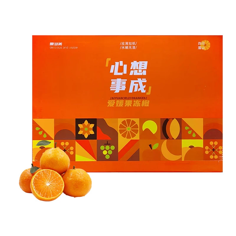 【水果礼盒】爱媛果冻橙分享装约2.25kg/箱