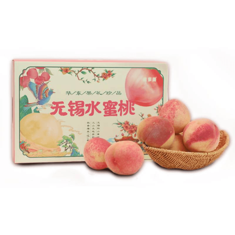 【箱装水果礼盒】无锡水蜜桃(A级)约2.1-2.15kg（8粒/箱）