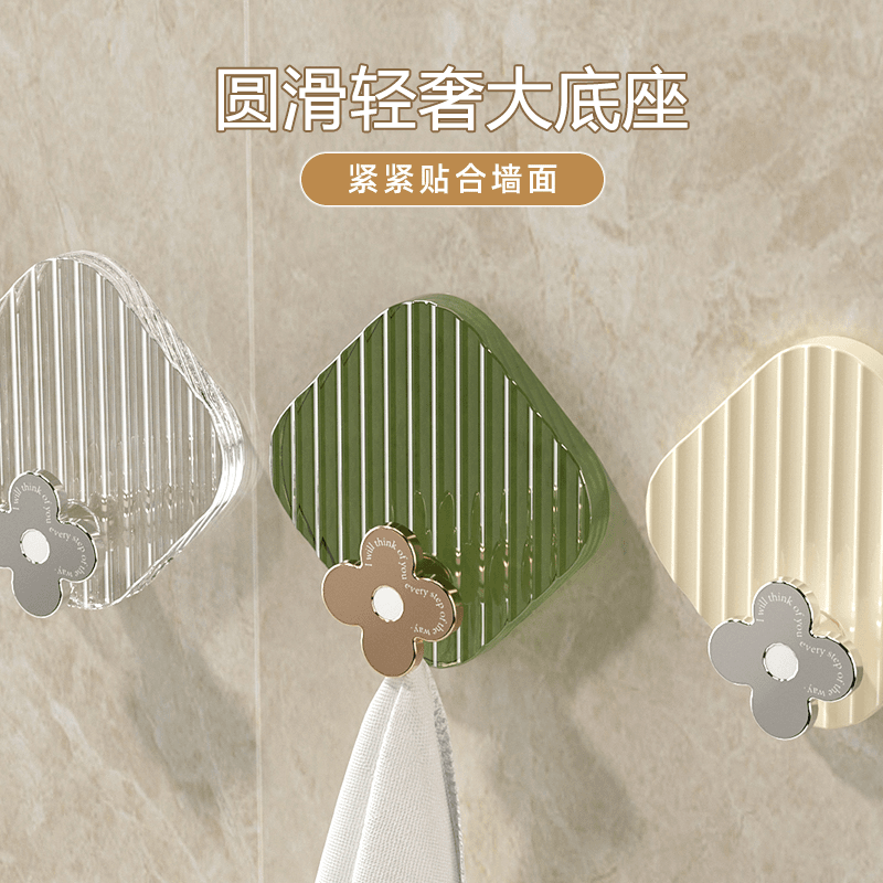轻奢防水墙面免打孔挂钩强力无痕粘钩多功能厨房卫生间收纳置物架