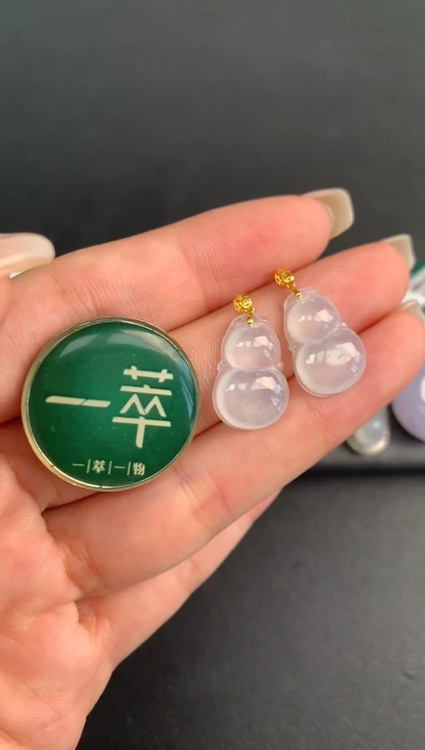 【闪购商品】翡翠葫芦18K金镶嵌吊坠多样性发货发其一