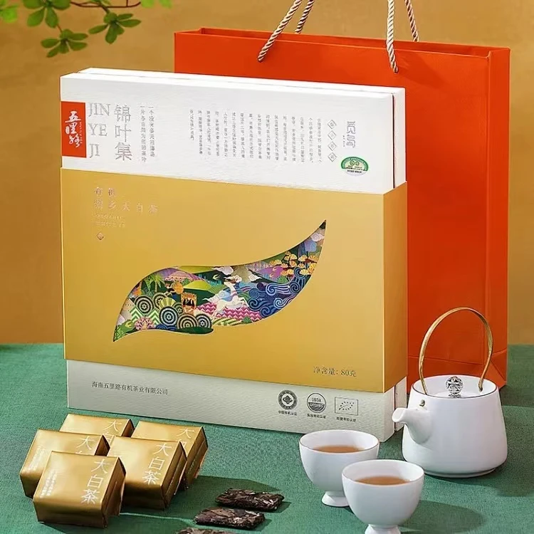 锦叶集·有机黎乡大白茶100g/盒