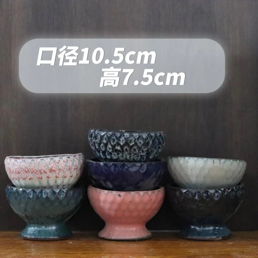 多肉花盆默认微瑕粗瓷透气特价包邮网球小中大口径透水颜色随机