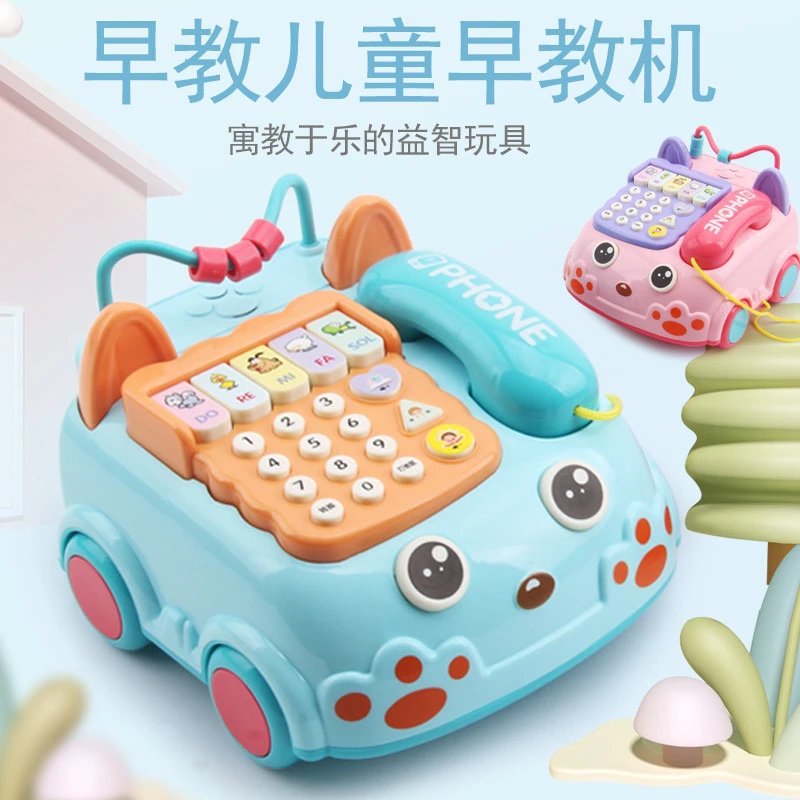 婴儿童玩具仿真电话机座机幼儿宝宝男孩女孩音乐益智早教1岁2岁3