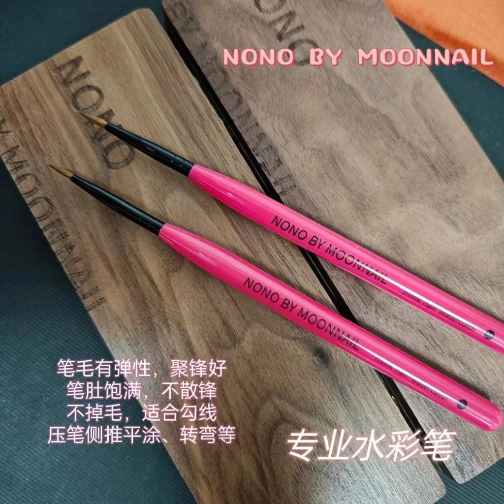 【动物毛】美甲水彩笔专用彩绘笔勾线笔特细 水彩笔彩绘笔神器