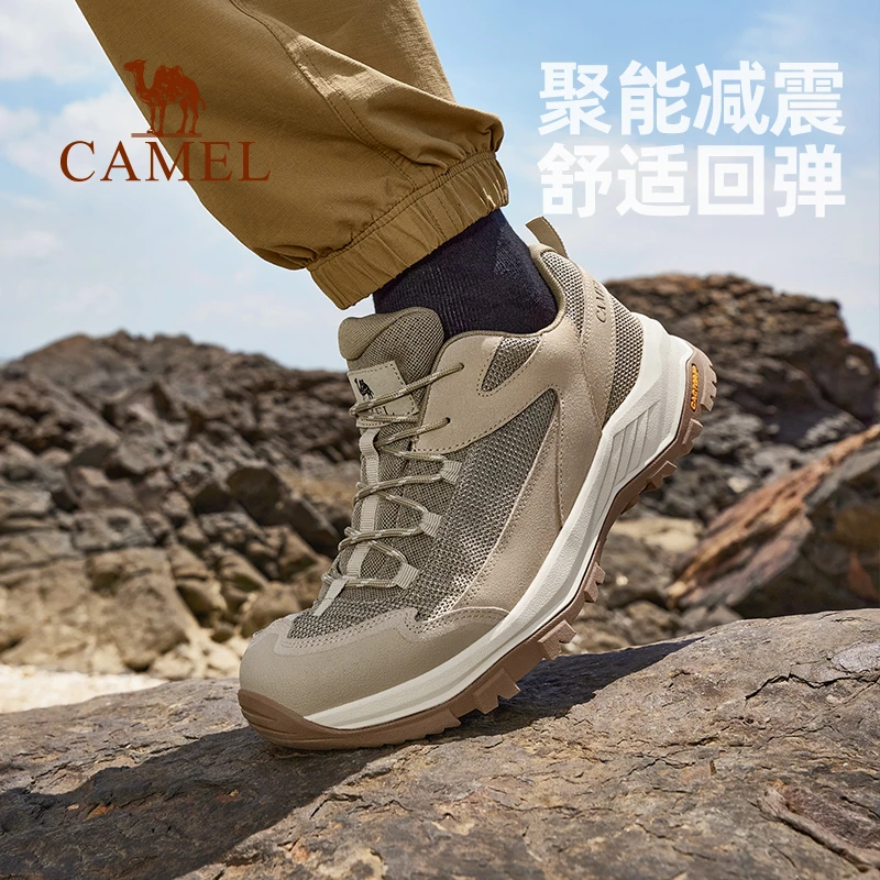 骆驼登山鞋男秋季新款防滑户外运动鞋轻便耐磨越野减震徒步鞋子女