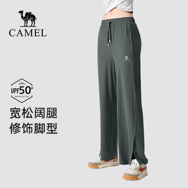 骆驼防晒裤女款夏季透气冰丝瑜伽裤户外薄款垂感直筒裤长裤休闲裤