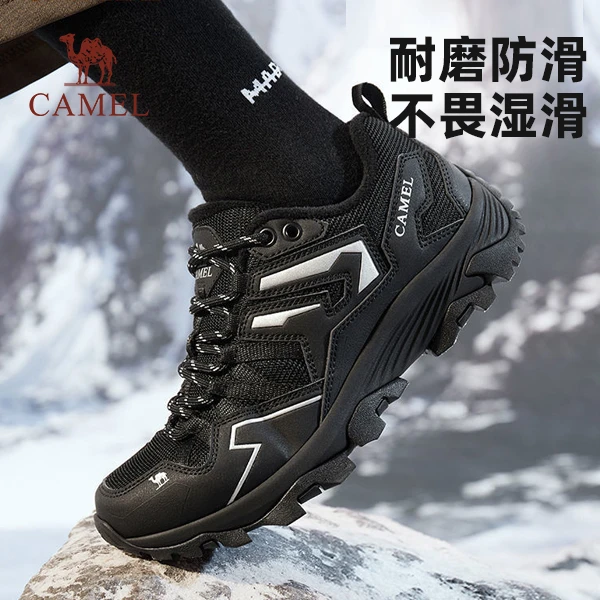骆驼加绒冬季户外徒步鞋登山鞋女防水防滑情侣户外男士运动鞋昆仑