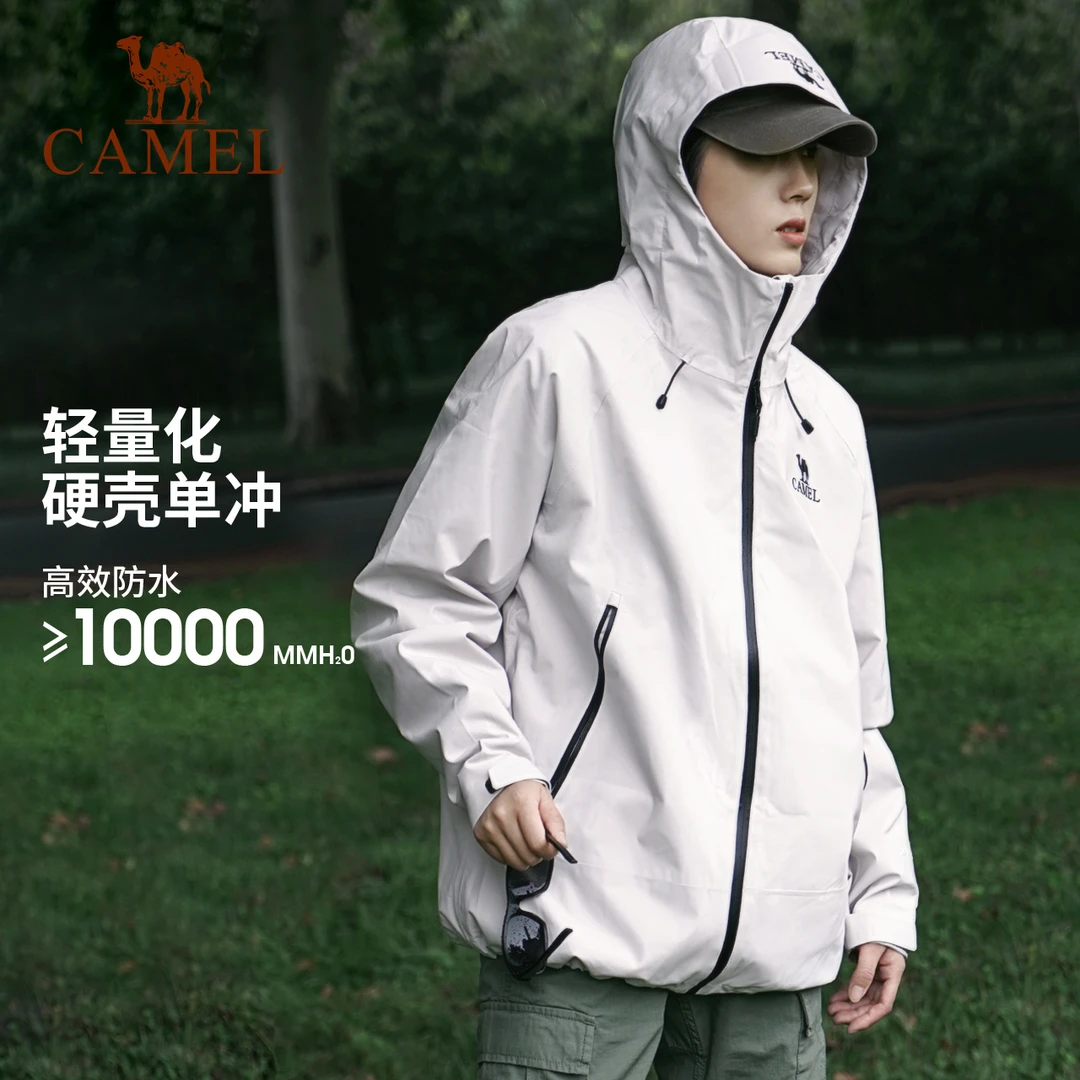 人生冲锋衣行侠骆驼户外运动钓鱼冲锋衣透气防风防水骑行登山服