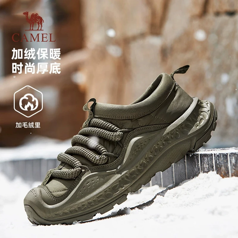 骆驼男鞋2024冬季新款加绒保暖增高厚底城市户外舒适山系休闲鞋