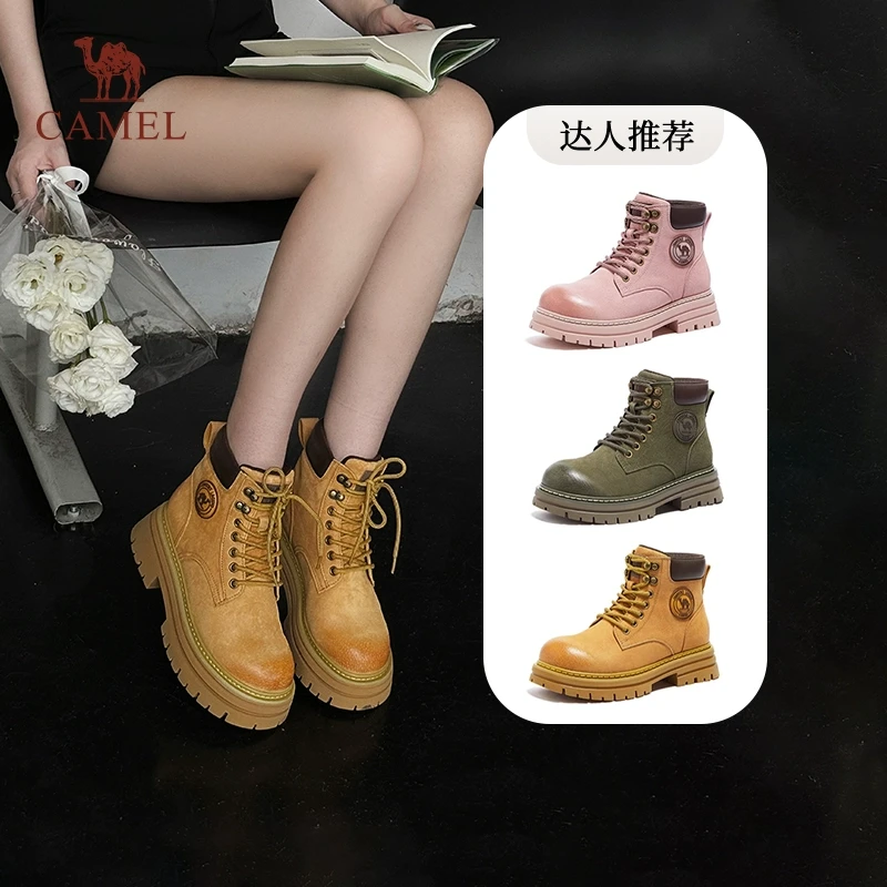 骆驼女鞋秋季新款厚底马丁靴女工装靴英伦大黄靴6673