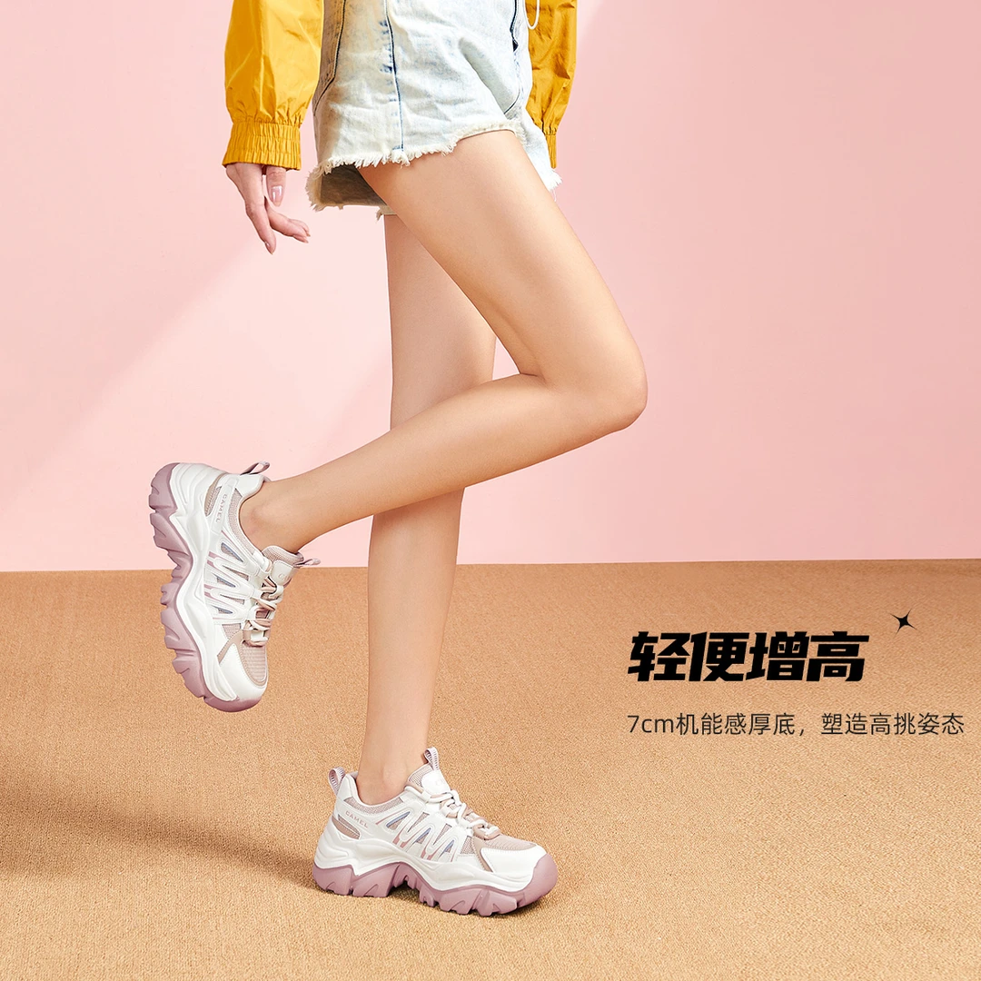 运动鞋2023秋季新款透气老爹鞋舒适运动休闲鞋女L2383121