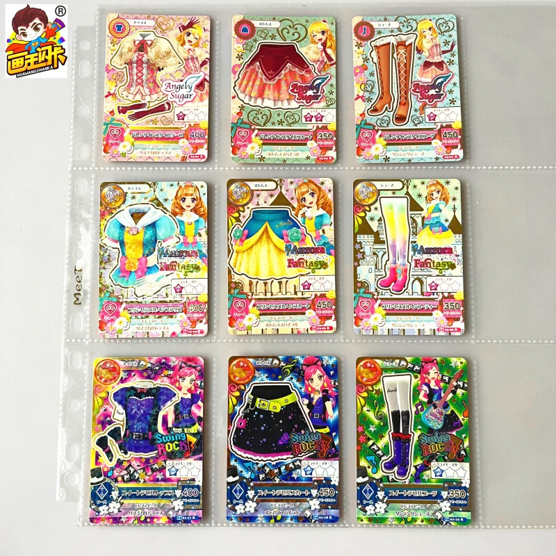 【画王】偶像活动 游戏卡牌 R闪卡 3件套装 星宫莓 姬里玛利亚 梦