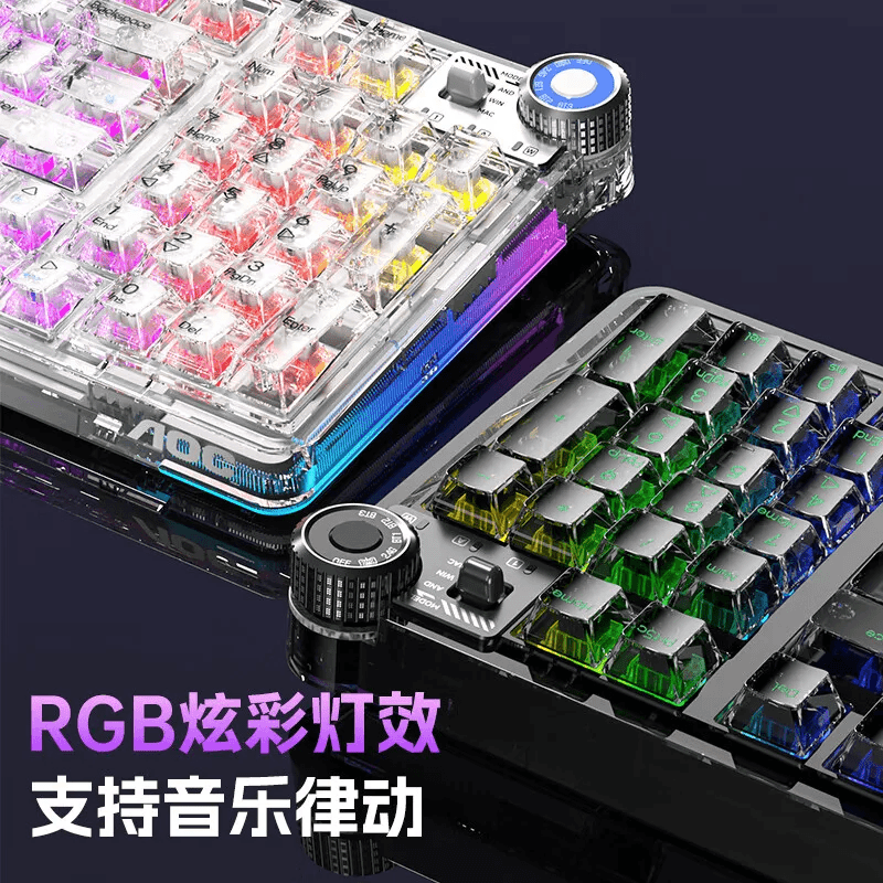 AOC K98透明蓝牙三模 机械键盘