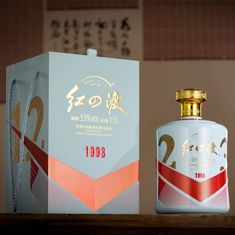 红四渡1998酒坛装1.5L 酱香型坤沙好酒53度1.53度1.5L