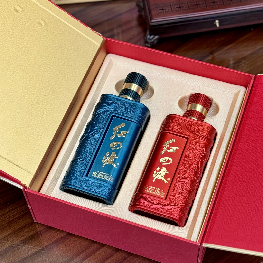 红四渡龙凤呈祥 高货福利 酱香型白酒大曲坤沙53%Vol500ml*2