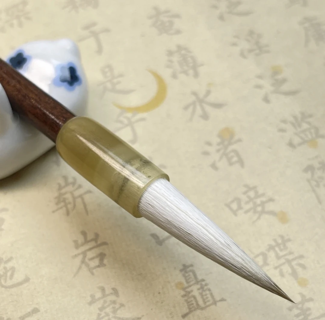 毛笔兼毫篆隶书日常专业级成人中楷行草书法国画出峰3.8口径1.1