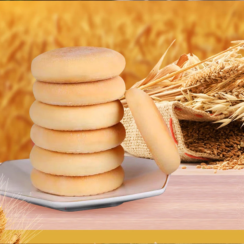 【小店自卖】糕点法饼点心饼干零食小吃早餐传统糕点老牌子小法饼