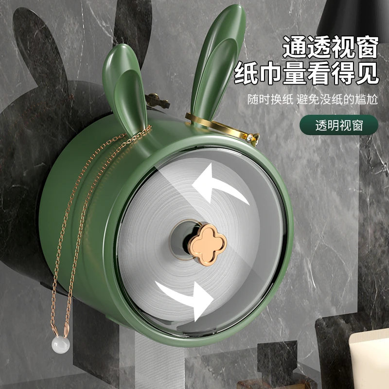 轻奢创意兔子家用卫生间洗脸巾纸巾盒免打孔壁挂防水卫生纸置物架