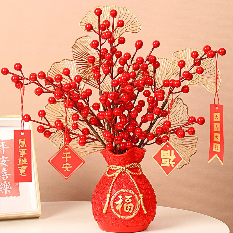 智选树脂福袋花瓶摆件钱袋子麦穗红果客厅风水摆件新年乔迁开业