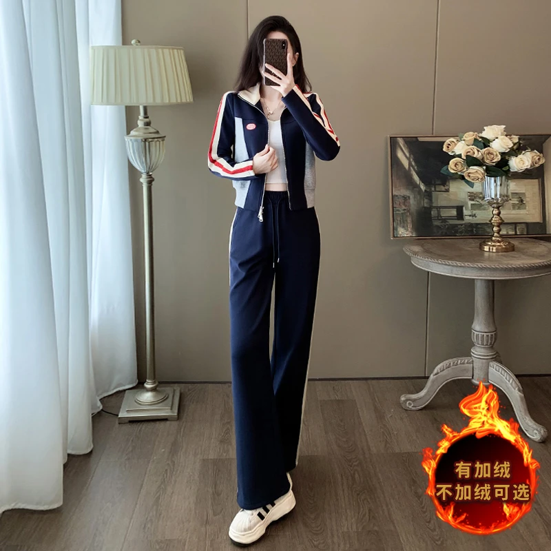 港风时尚气质休闲运动套装立领拉链撞色开衫外套高腰阔腿裤两件套