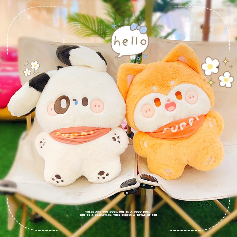 斑点狗柴犬修沟公仔可爱小狗狗毛绒玩具娃娃家居抱枕女生日礼物