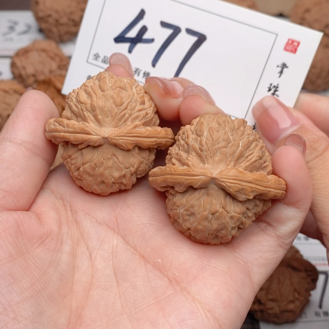 文玩核桃吊坠42白白狮子477好怕