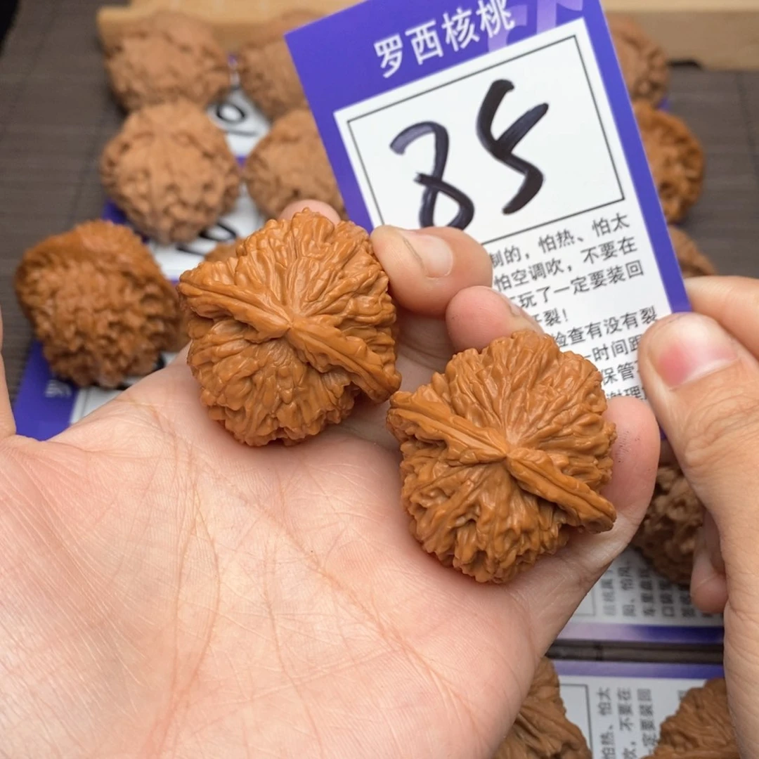 文玩核桃吊坠39三角白85号牌