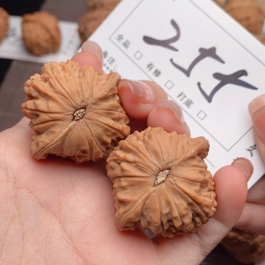 文玩核桃吊坠39全品磨盘255号牌